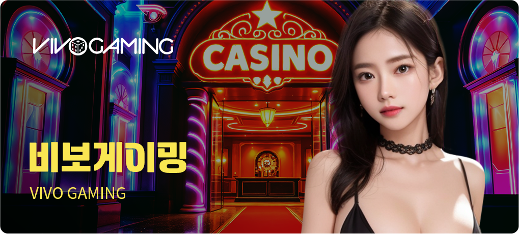 Casino Game 20